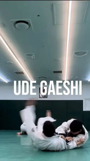 Gracie Jiu-Jitsu Gwanghwamun