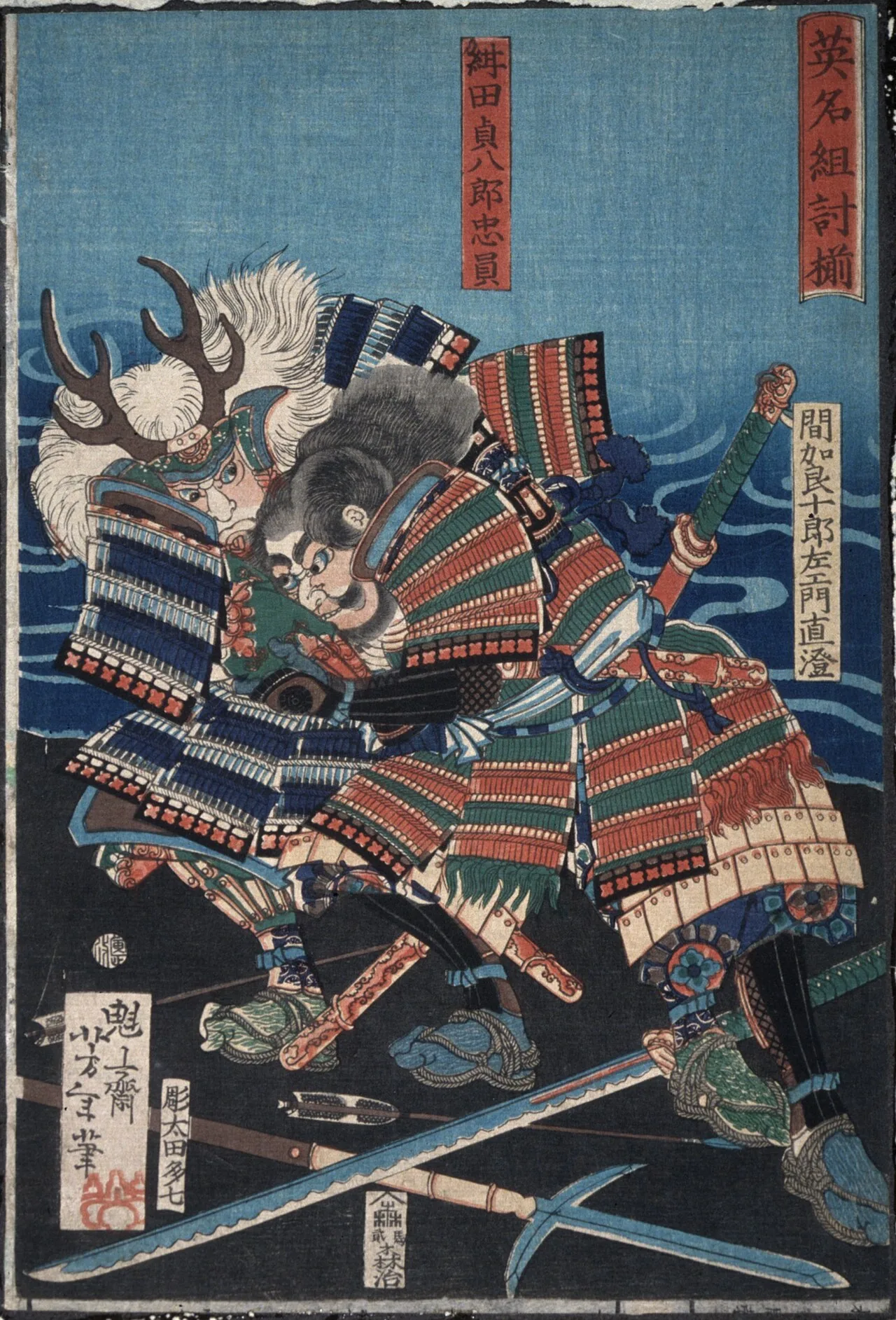 Ukiyo-e-Holzschnitt von zwei ringenden Männern am Wasser