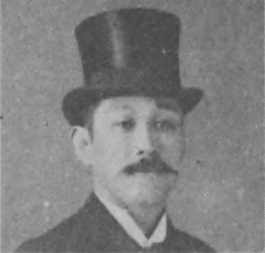 Portrait of Mataemon Tanabe